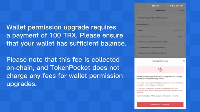 6G通信研发后续展望